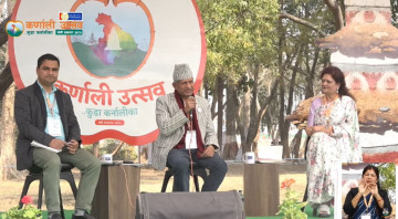 'समन्यायिक र सन्तुलित विकासमा चेत नपुग्दा कर्णाली पछि पर्‍यो'